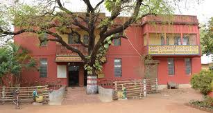 Nature trail at Amar Kutir