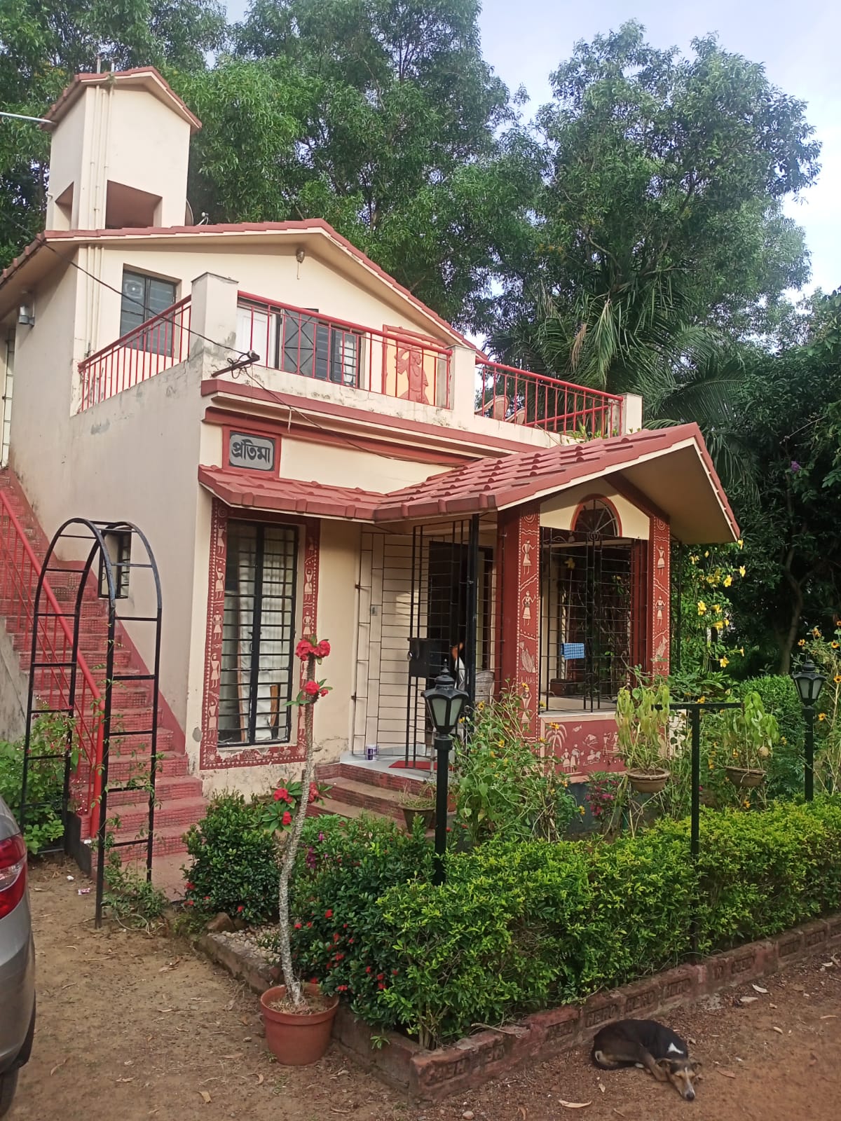 Aranyak Homestay