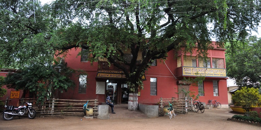 Entrance at Ballavpur Wildlife Sanctuary
