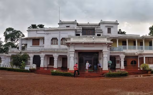 Rabindrabhaban Santiniketan
