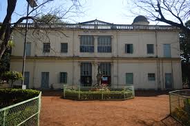 Santiniketan Griha